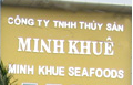 minh_khue